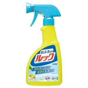 (まとめ) ライオン おふろのルック スプレー 本体 400ml 1本 【×15セット】