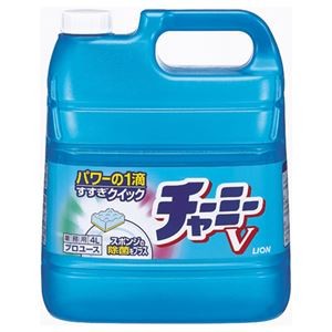 (まとめ) ライオン チャーミーV クイック 業務用 4L 1本 【×2セット】
