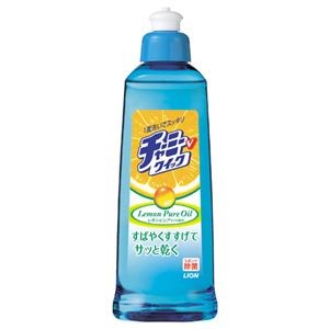 (まとめ) ライオン チャーミーV クイック 本体 260ml 1本 【×20セット】