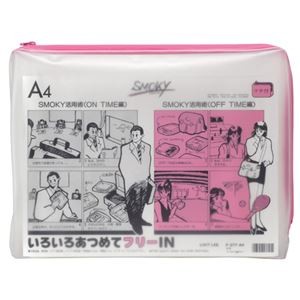 TOWN.MALL SHOPPING パソコン・オフィス用品