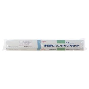 (まとめ) 富士通 サブカセット MPP5H 黒 0325150 1本 【×2セット】