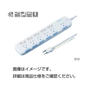（まとめ）省エネタップ S10【×3セット】