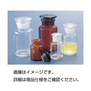 （まとめ）広口試薬瓶(白)250ml【×5セット】
