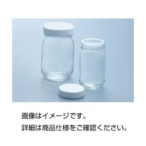 （まとめ）広口サンプル瓶M-140（140ml20個入）【×3セット】