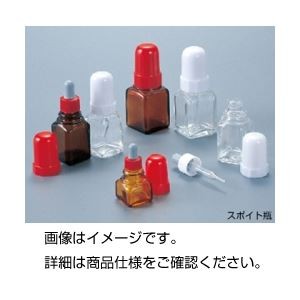 （まとめ）スポイト瓶 S-10WB10ml （1個） 白【×20セット】