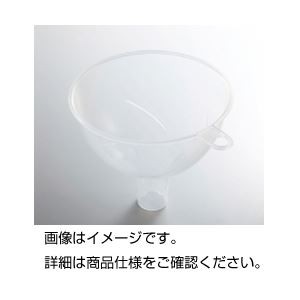 （まとめ）広口ポリ缶ロート C【×30セット】