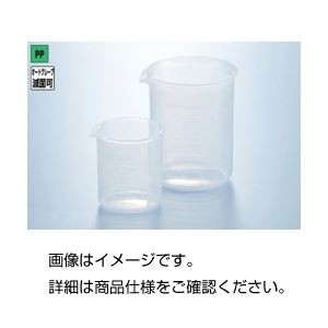 （まとめ）PPビーカー 1000ml【×20セット】