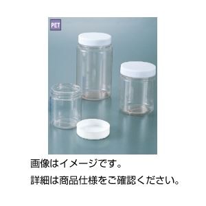 （まとめ）広口ペットボトル CE-1000（10本）【×3セット】