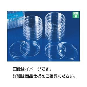 滅菌シャーレ(BIO-BIK) 浅型-500 【入数：10枚×50包】 材質：ポリスチレン