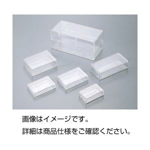 （まとめ）角型スチロールケースNo2 (10個組)【×5セット】
