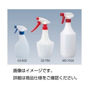 （まとめ）スプレー MS-10001000ml 【×10セット】