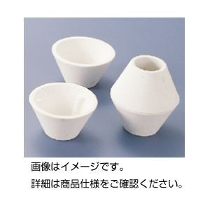 （まとめ）マッフル 9cm【×10セット】