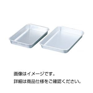 （まとめ）アルミ標準バット A-1【×5セット】