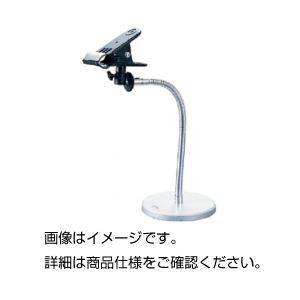 フレキシブルスタンドWH(雲台付)