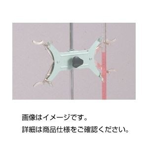 （まとめ）ビューレットクランプ D（米式）【×3セット】