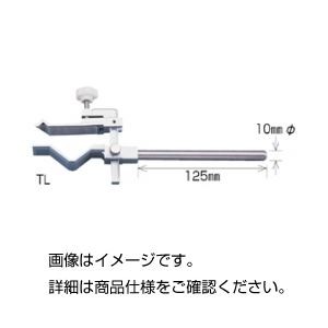 （まとめ）一方開クランプ TL【×3セット】