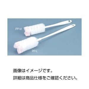 （まとめ）柄付スポンジブラシ PP-M【×20セット】