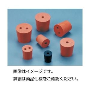 （まとめ）穴あきゴム栓No.6（1穴）6mmФ【×20セット】