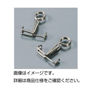（まとめ）ゴム管はさみ モール型大【×30セット】