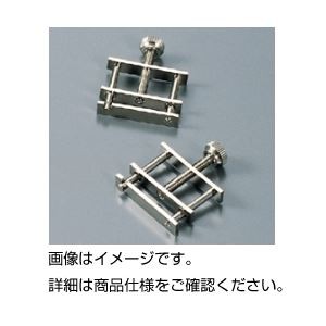 （まとめ）ゴム管はさみ ホフマン型大【×20セット】