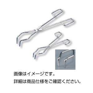 （まとめ）トング（るつぼはさみ）CT-21【×10セット】