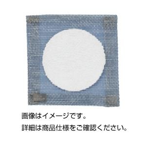 （まとめ）セラミック付金網 15cm角（10枚組）【×3セット】