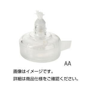 （まとめ）アルコールランプ AA【×10セット】