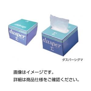 （まとめ）レンズクリーニングティッシュ ダスパーシグマ 入数：150枚【×10セット】