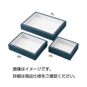 （まとめ）紙製コン虫標本箱 PK【×3セット】