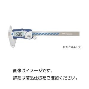 （まとめ）デジタルノギス AD-5764A-150【×3セット】
