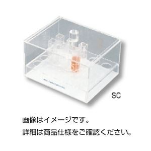 セル保管ケース SC
