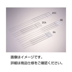 （まとめ）パスツールピペット イーゼルボックス入り ガラス製 20A(5インチ)144本入 【×3セット】