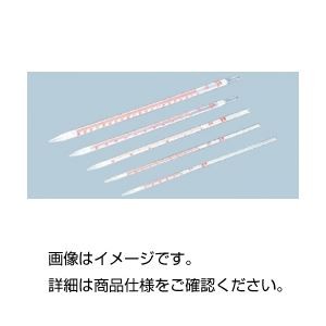 （まとめ）ポリメスピペット 【容量2mL】 プラスチック製 PM-2 【×10セット】