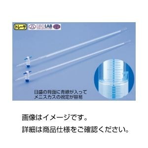 PTFE活栓付ビュレット（ISOLAB）50mL