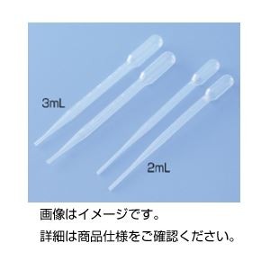 （まとめ）エコノスポイト3ml 入数：500本【×3セット】