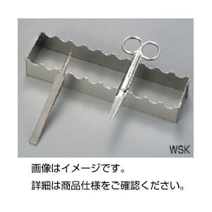 （まとめ）ワークスタンド WSK【×2セット】