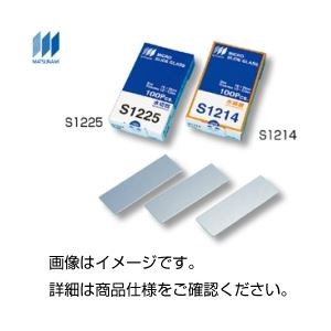 （まとめ）水スライドグラスS1214 100枚入【×5セット】