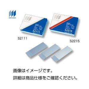 （まとめ）フロストスライドグラスS2226 100枚入【×5セット】