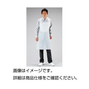 （まとめ）ディスポ前掛 E-8A 入数：10枚【×5セット】