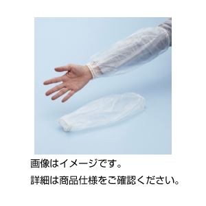 （まとめ）PEVA腕カバー クリア（ 入数：12双【×3セット】