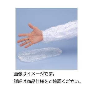 （まとめ）ポリエチレン腕カバー（40cm） 入数：100枚【×10セット】