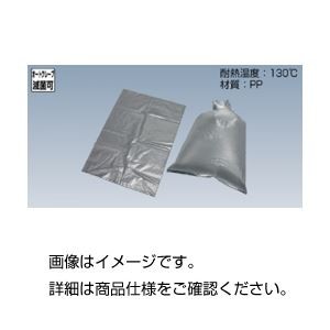 （まとめ）オートクレーブ廃棄袋 L20枚入【×3セット】
