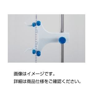 （まとめ）ビューレットクランプ BM【×3セット】