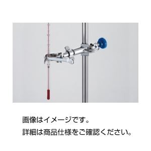 （まとめ）クリップクランプ C【×3セット】
