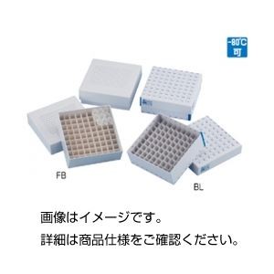 フリーズボックスBL 入数：12個
