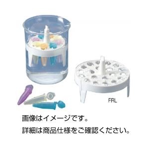（まとめ）丸型フロートラックFRL【×5セット】