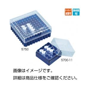 （まとめ）フリーズラック 5750【×5セット】