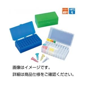 （まとめ）フリーザーラック FR-50 ナチュラル【×5セット】