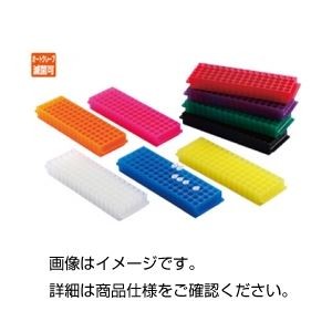 （まとめ）コレクションプレートBR-80 青【×10セット】