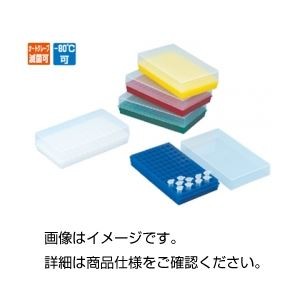 （まとめ）リバーシブルラック R-96 ナチュラル【×5セット】